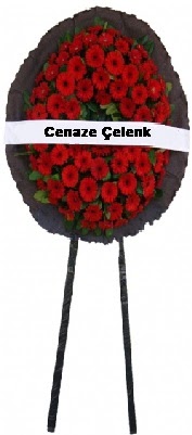Cenaze çiçek modeli  Erzurum çiçekçi mağazası 
